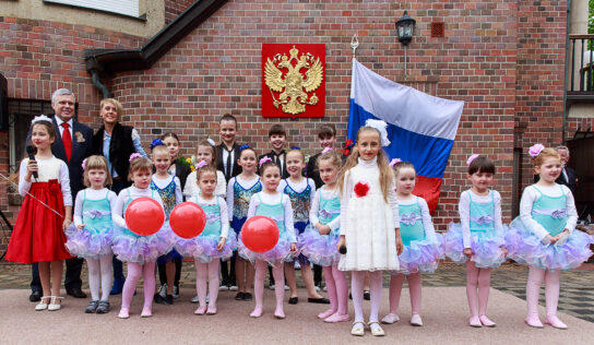 Консульство России в Лейпциге провело прием в честь Дня Победы