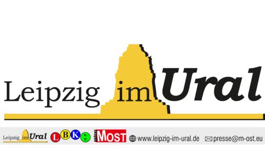 Nordhausen Eröffnung der neuen Sonderausstellung Kinder aus Leipzig Ural fotografieren ihre Heimat