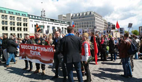 Возложения цветов к памятнику «СОВЕТСКОМУ СОЛДАТУ В БЕРЛИНЕ» 9 мая
