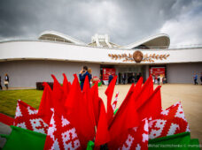 XIX Всемирный конгресс русской прессы выступление Президента Республики Беларусь Александра Григорьевича Лукашенко