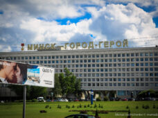 Знакомтесь! Беларусь. Фоторепортаж