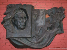 3 день XIX Всемирного конгресса русской прессы. Витебск. Музей Марка Шагала.