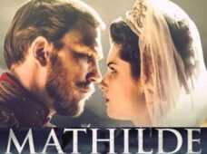 29 октября кино на русском «Матильда»  в 17:30