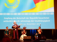 Празднование 26-ой годовщины Независимости Республики Казахстан в Берлине