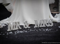 Свадебный переполох