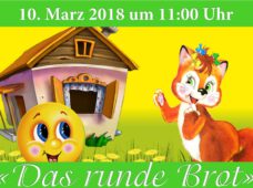 10. März 2018 Frühlingsfest mit dem Märchen: „Das runde Brot“