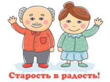 Ищем участников для нашего проекта «Alltagsbegleiter»