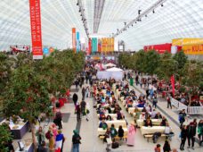 Лейпцигская книжная ярмарка 2018: о политике, будущем ЕС и румынской литературе