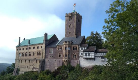 АХ, АЙЗЕНАХ!