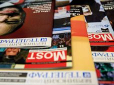 BFD-Platz: Redaktionsmitarbeiter