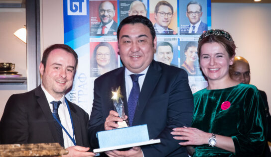 Международный конгресс недвижимости и инвестиций 2019