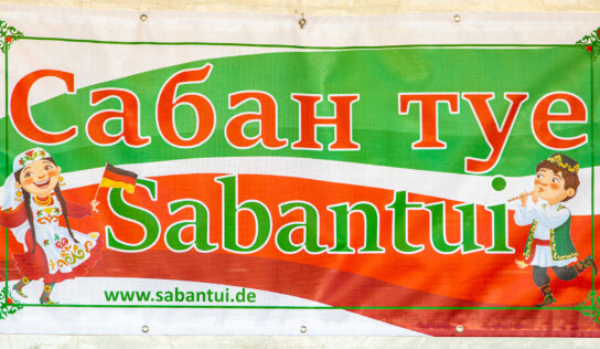 Татарский праздник Сабунтуй вернулся в Лейпциг