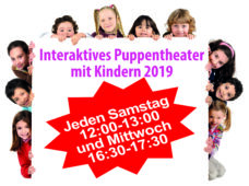 Интерактивный кукольный театр с детьми 2019