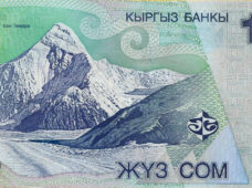 Очарование гиблых мест