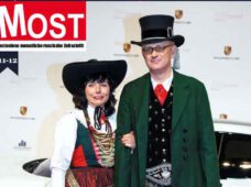 Рождественский выпуск журнала МОСТ