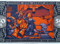 Загадочная цивилизация коротышек (продолжение)