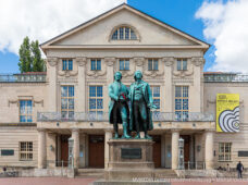 НЛО приземлился в Веймаре