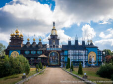 Гифхорн: золотые купола, мельницы и Царь-колокол