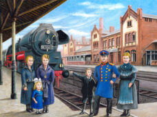 Центр торговли и промышленности – вокзал Лейпциг-Плагвиц