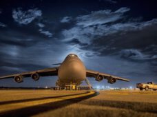 От аэропорта нет шума? Аэропорт планируют расширять