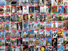 Журналу «МОСТ» –150