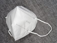 Маски FFP2 теперь обязательны в административных учреждениях