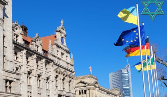 Заявление на еврейскую иммиграцию