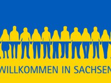 Добро пожаловать