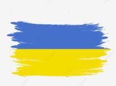 Український салон