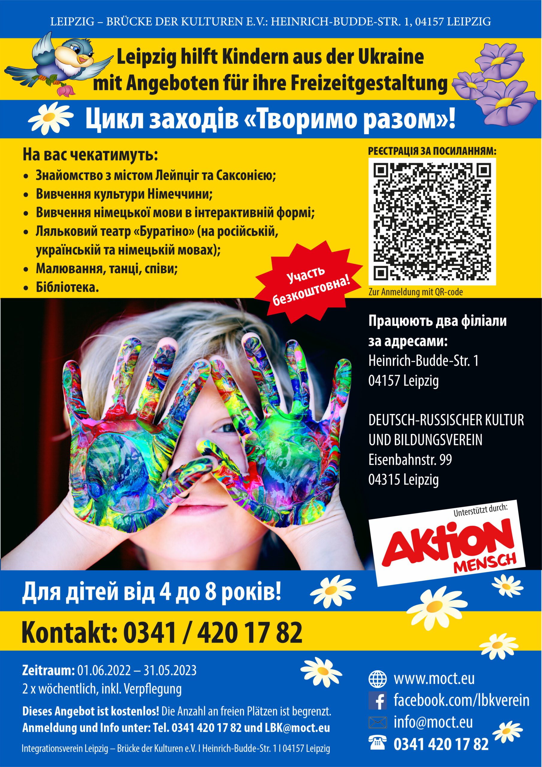 Freizeitangebote für Kinder aus der Ukraine, Flyer