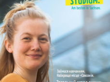 Вища освіта для біженців