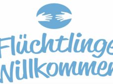 Центр прибуття переїхав