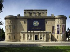 Небесный диск Небры: из Лондона в Нидерланды