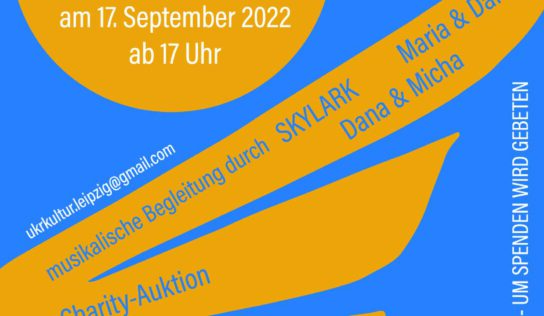 Німецько-український вечір