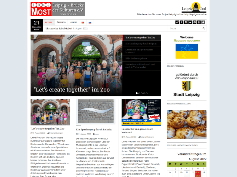 Інформаційний портал для біженців з України
