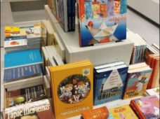 Українські книги можна придбати в Німеччині