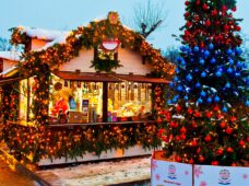 Різдвяна ярмарка