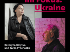 «У фокусі: Україна. Видатні українські автори в Німеччині»