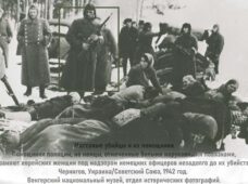 Выставка «Некоторые были соседями…»