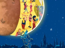 Ніч музеїв 2023 «Навколо світу»