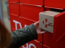 Нова Пошта планує відкриття відділень в Німеччині