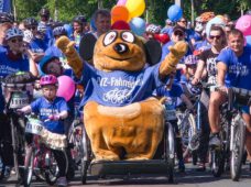 Велопарад и велофестиваль в Велосити 2023