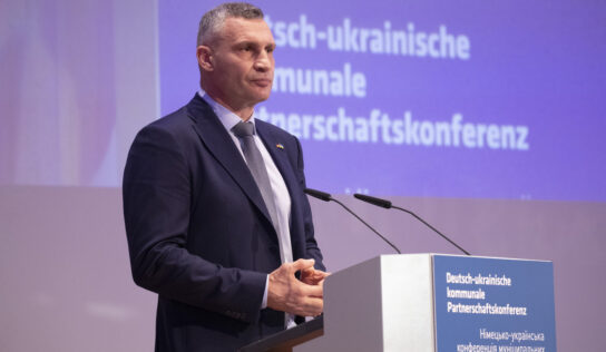 Німецько-українська конференція в Лейпцигу: муніципальне партнерство для відновлення