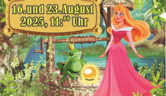 Лялькова вистава “Принц-Жабеня”