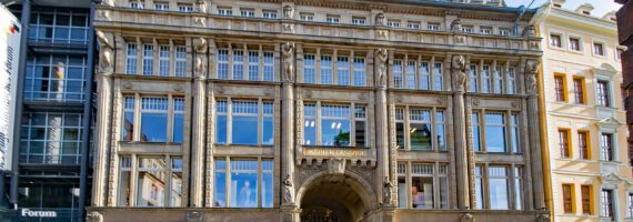 Пасажі Ляйпціга: приховані шедеври архітектури