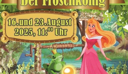 «Принц-Лягушонок» 16, 23 и 30 августа 2025 года