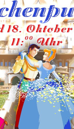 Puppentheater „Aschenputtel“