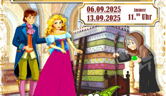 Спектакль «Принцесса на горошине» 6, 13 и 27 сентября 2025 года