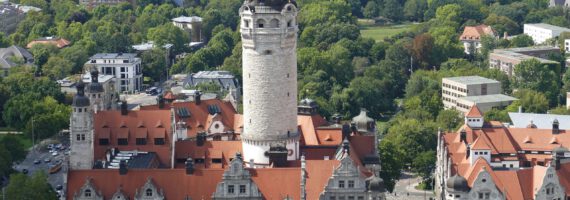 Екскурсії Новою Ратушею восени 2025