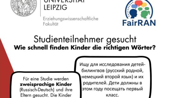 Studienteilnehmer gesucht- FairRAN Studie für Kinder der 1.Klasse